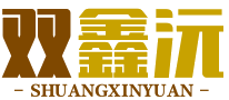 广东双鑫沅科技有限公司 Logo